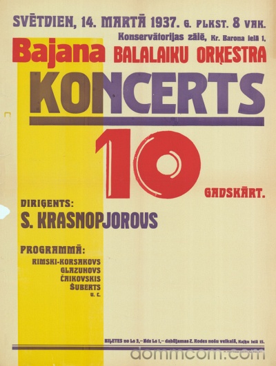 bajana balalaiku orkestris